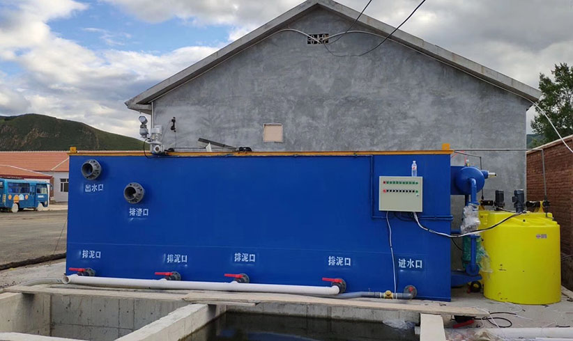 洗滌污水處理設(shè)備
